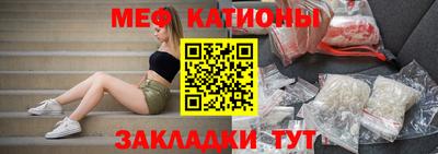 кокаин Дубна