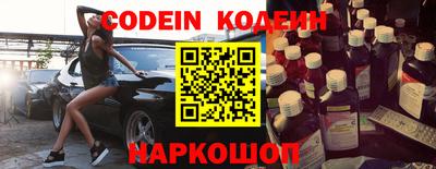 СК Донской