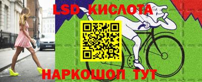 кокаин Дубна