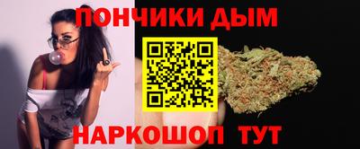 кокаин Дубна