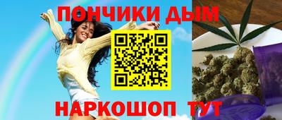 кокаин Дубна