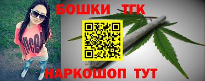 СК Донской