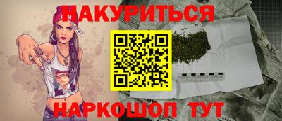 СК Донской