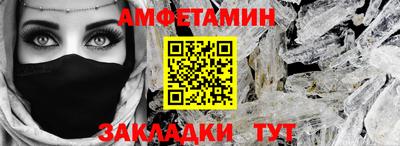 СК Донской