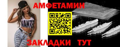 кокаин Дубна