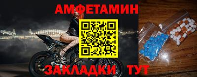 СК Донской