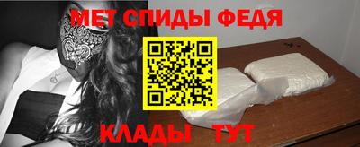 СК Донской