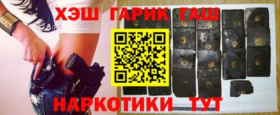 индика Донецк