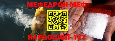 СК Донской