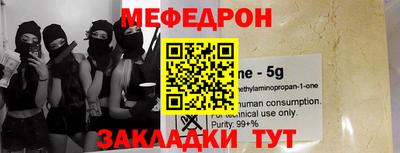 кокаин Дубна