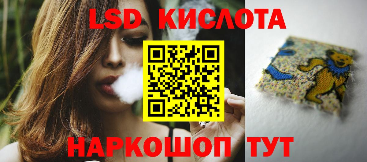 MDMA  Пенза  Мефедрон кристаллы  Cocaine  Гашиш  Вход с VPN  Бошки Шишки  ГАШИШ 