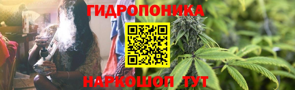 Пенза  Шишки марихуана SATIVA & INDICA  Шишки марихуана конопля  Вход с VPN  МАРИХУАНА Ganja 